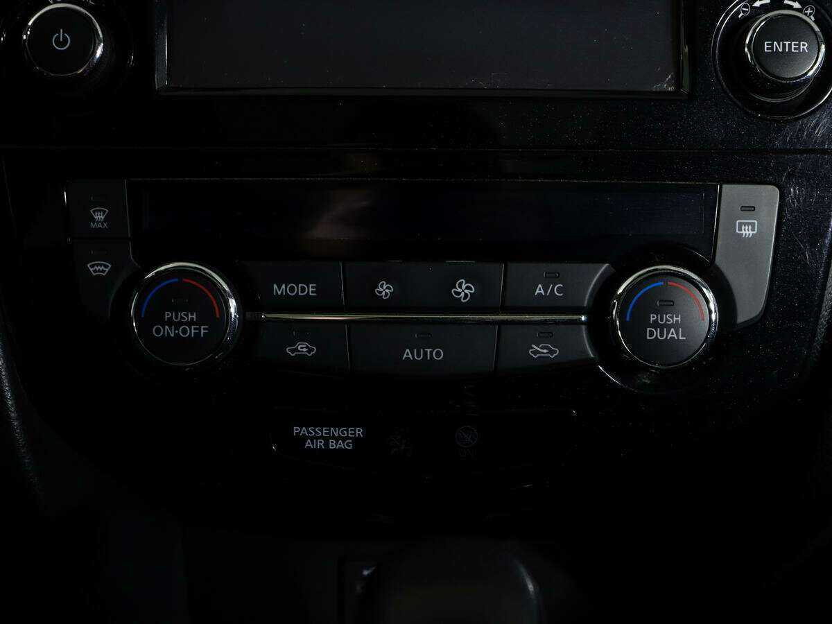 Купить Nissan X-Trail, 2015, 112 000 км.. Фото: #20