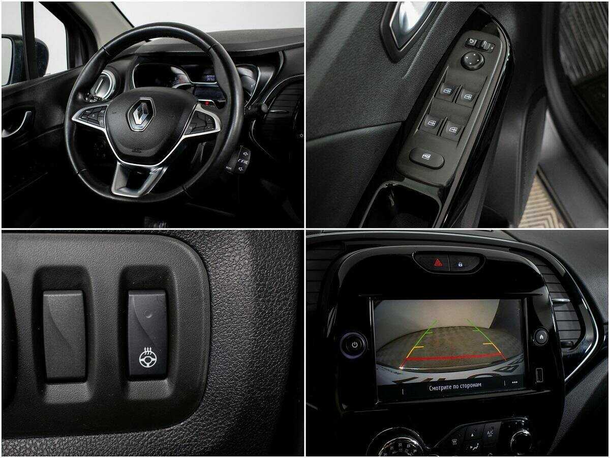 Купить Renault Kaptur, 2021, 82 957 км.. Фото: #10