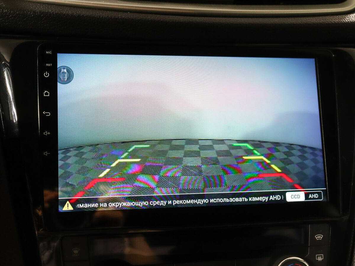 Купить Nissan Qashqai, 2014, 72 000 км.. Фото: #14