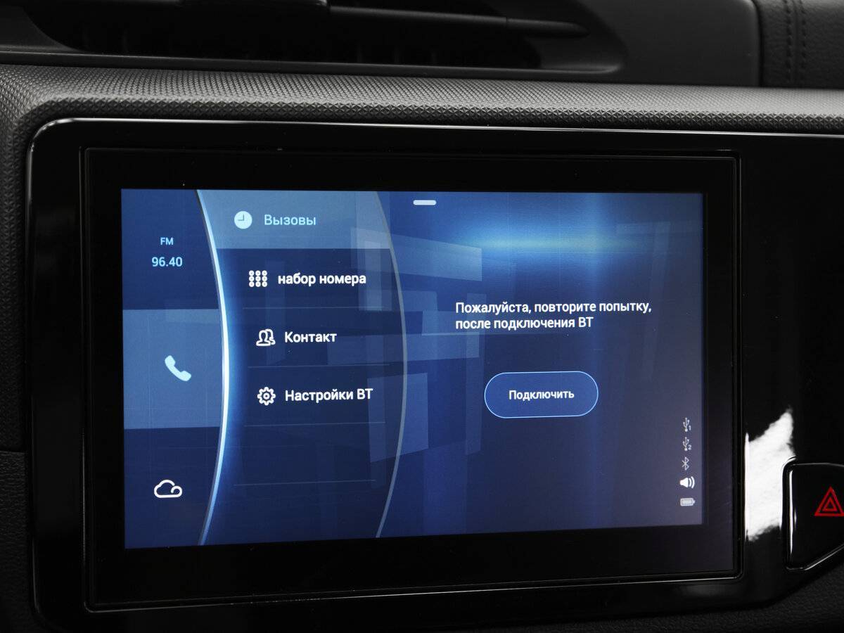 Купить Chery Tiggo 4, 2020, 77 890 км.. Фото: #8