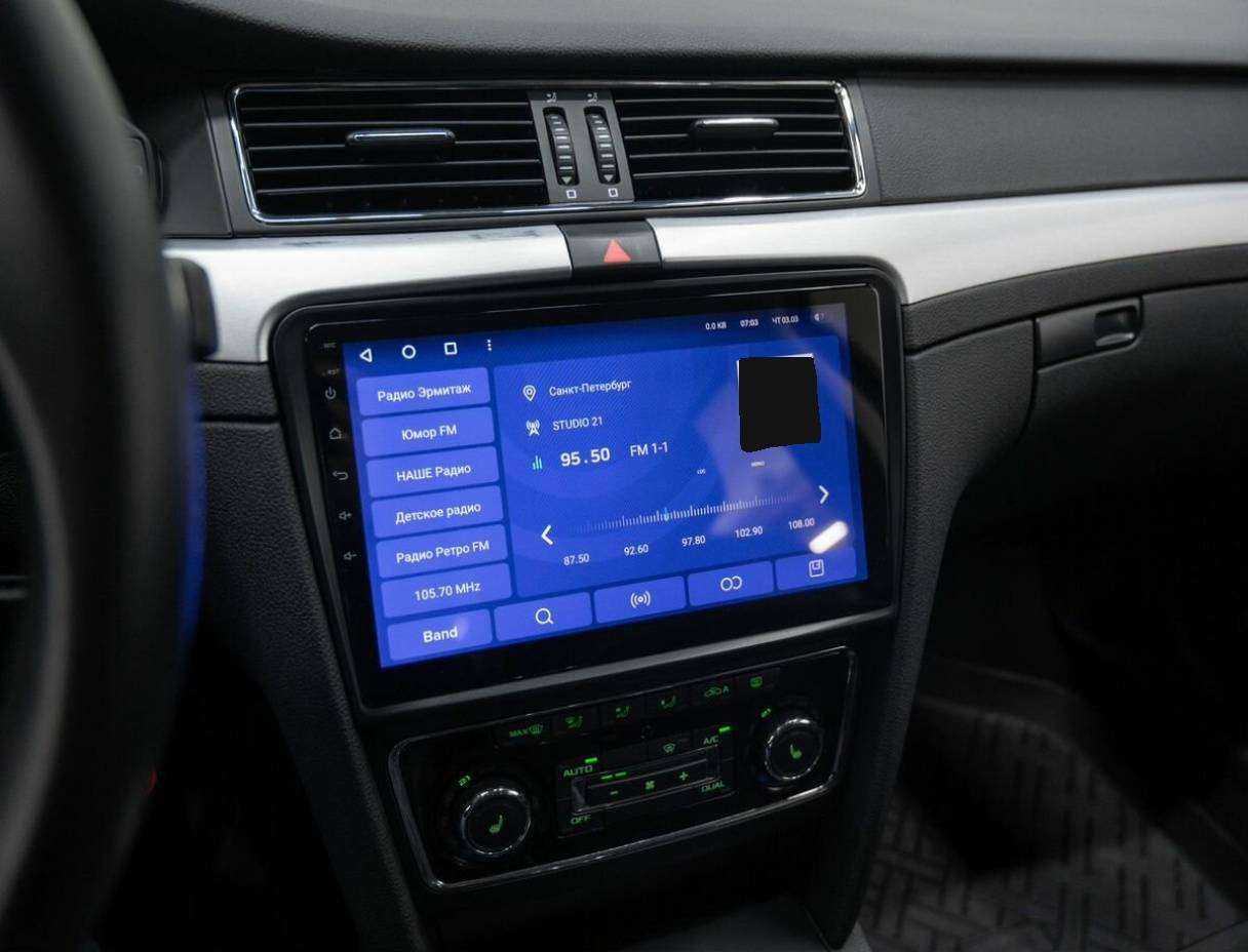 Купить Skoda Superb, 2014, 166 121 км.. Фото: #23