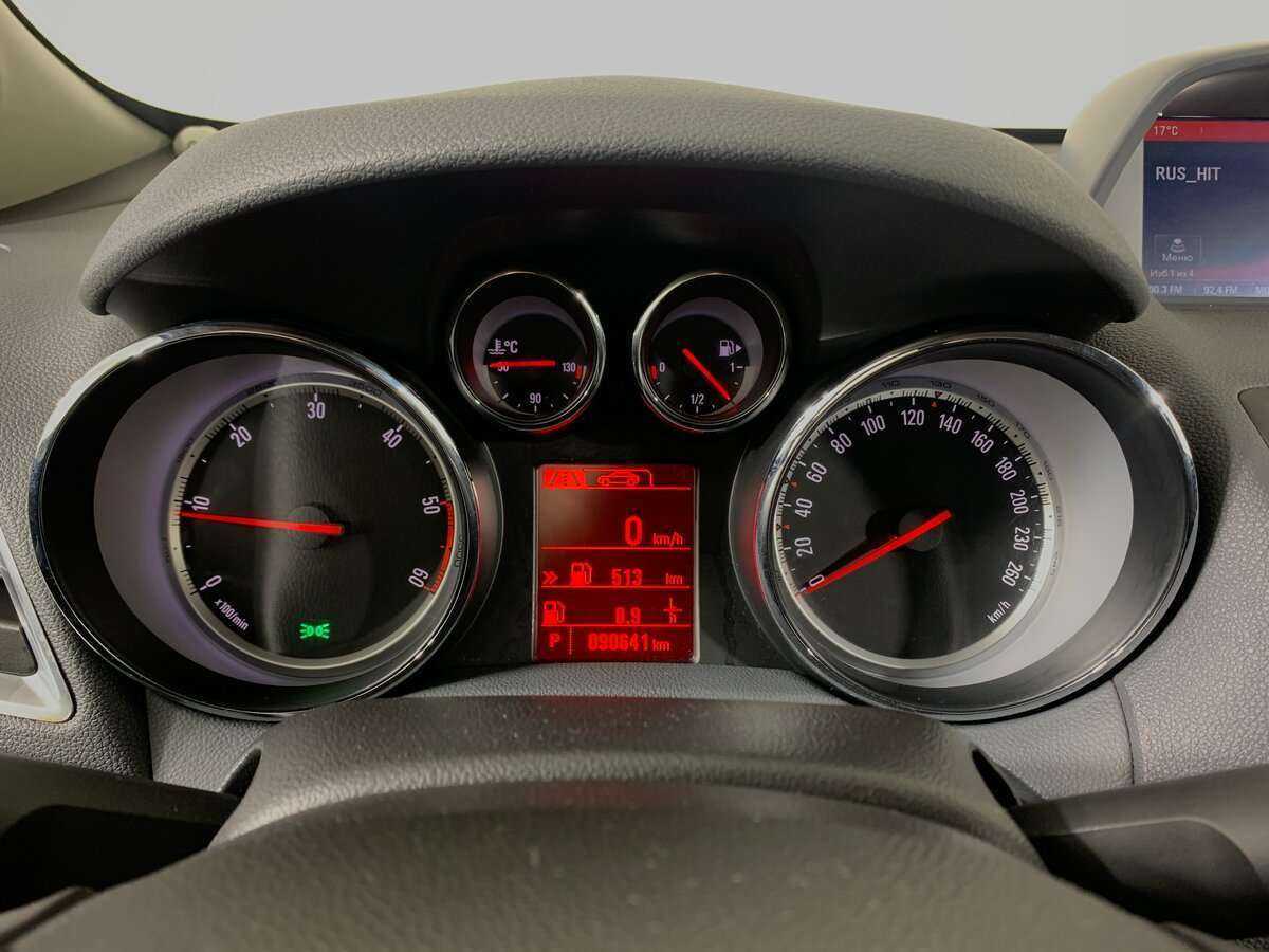 Купить Opel Mokka, 2015, 90 640 км.. Фото: #10