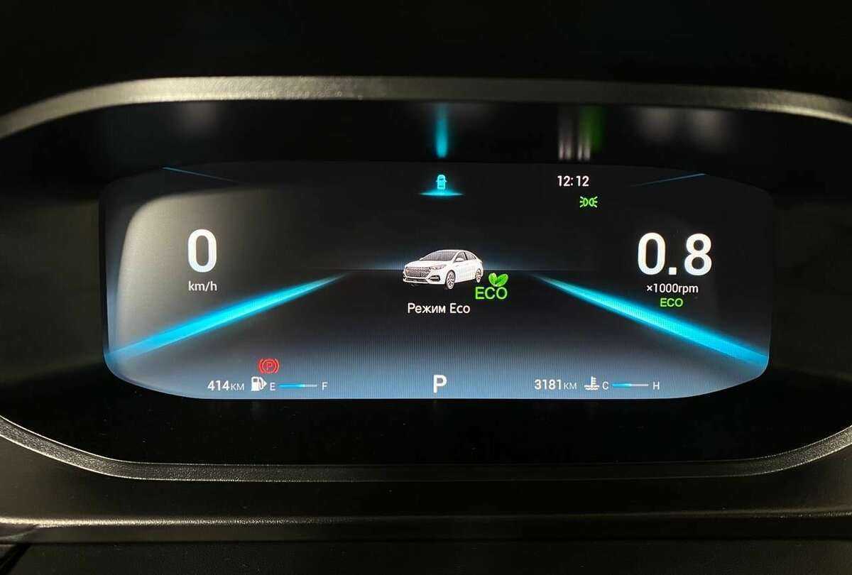 Купить OMODA S5, 2023, 3 201 км.. Фото: #9