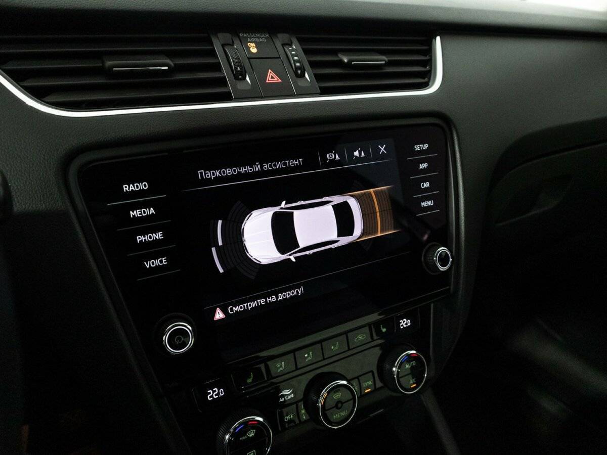 Купить Skoda Octavia, 2018, 150 580 км.. Фото: #15