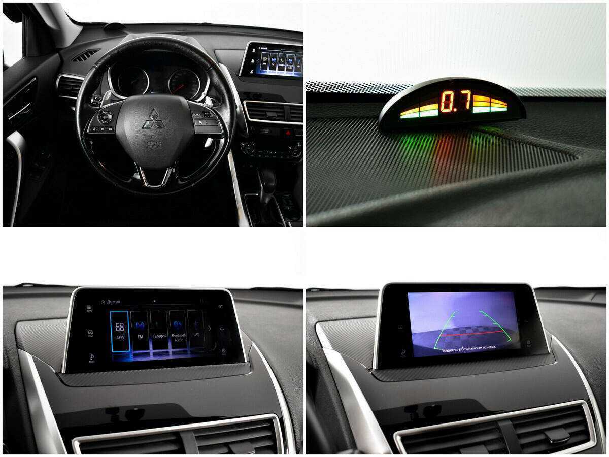 Купить Mitsubishi Eclipse Cross, 2018, 164 279 км.. Фото: #12