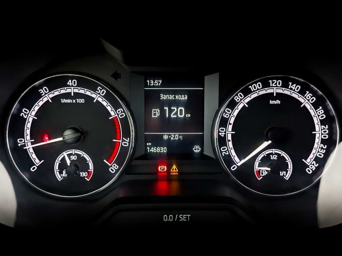 Купить Skoda Octavia, 2019, 146 821 км.. Фото: #12