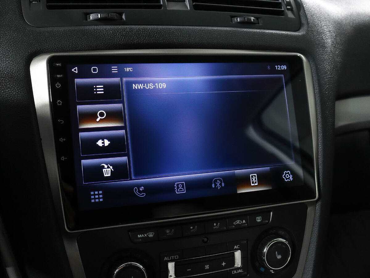 Купить Skoda Octavia, 2012, 195 538 км.. Фото: #15