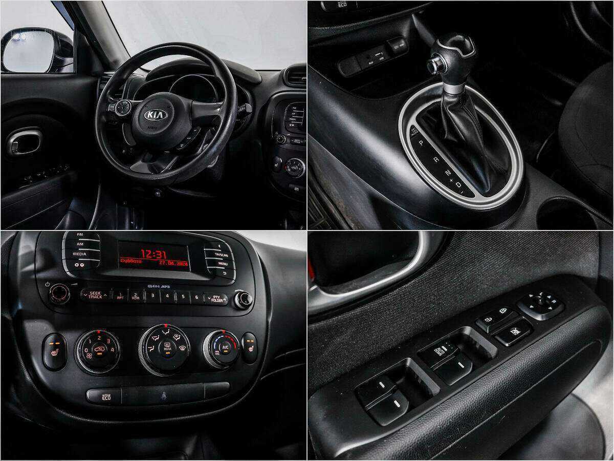 Купить Kia Soul, 2016, 145 840 км.. Фото: #13