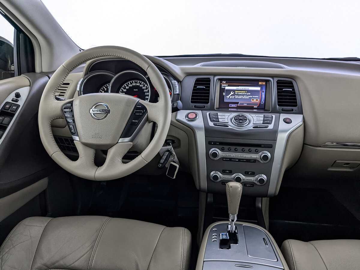 Купить Nissan Murano, 2014, 141 962 км.. Фото: #22
