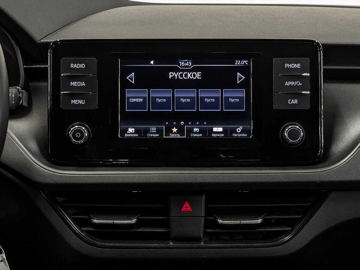 Купить Skoda Rapid, 2020, 75 405 км.. Фото: #14