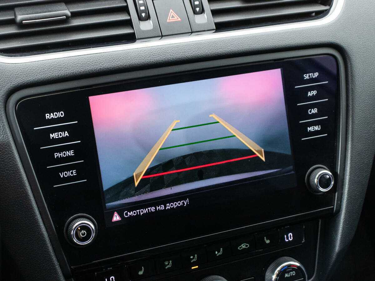 Купить Skoda Octavia, 2018, 175 047 км.. Фото: #14