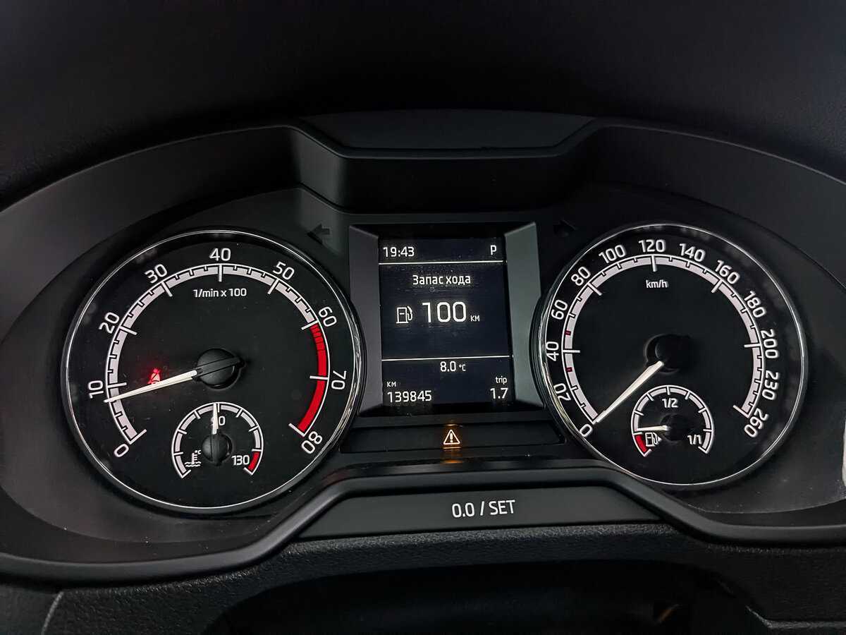 Купить Skoda Octavia, 2018, 139 842 км.. Фото: #15