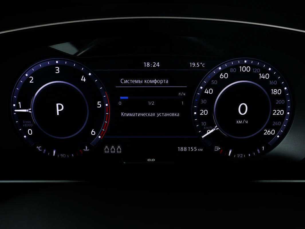 Купить Volkswagen Tiguan, 2016, 188 154 км.. Фото: #9