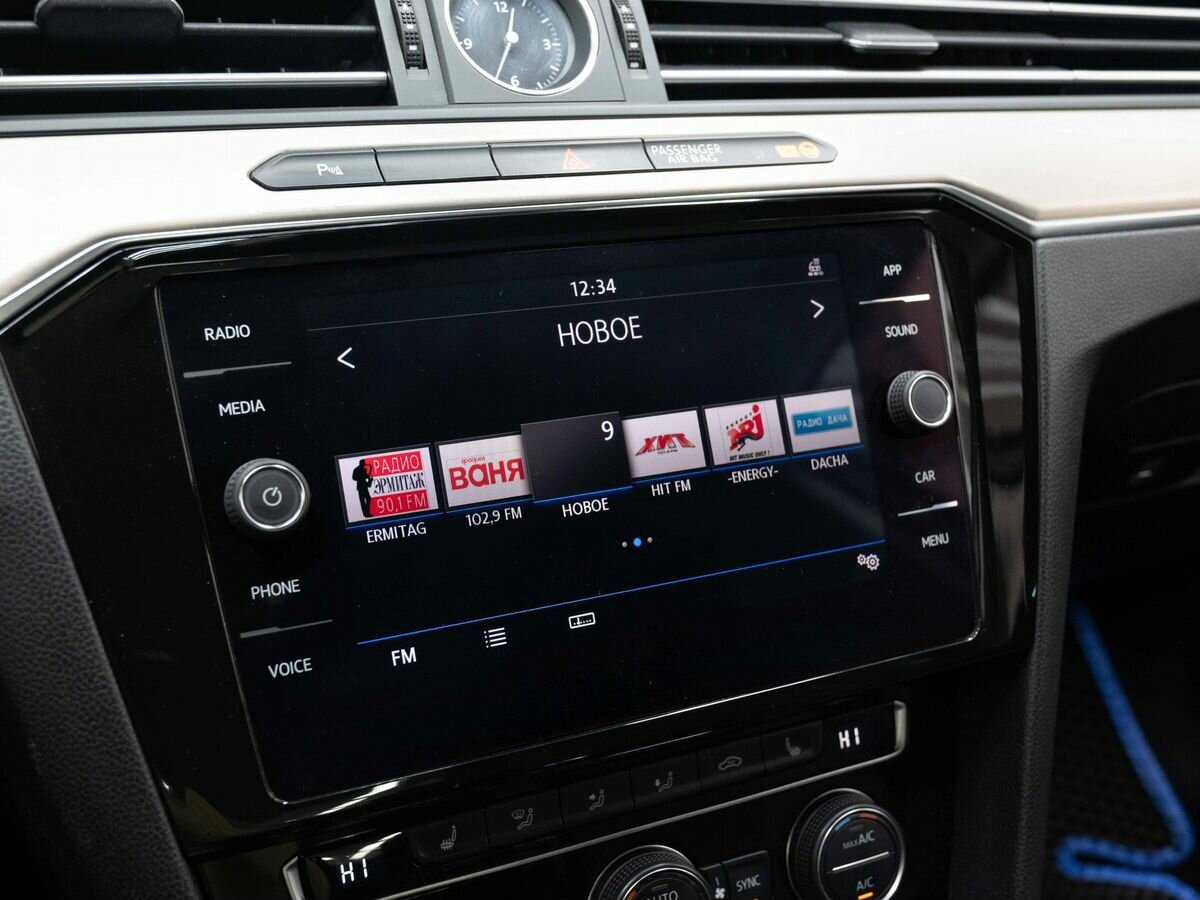 Купить Volkswagen Passat, 2017, 161 362 км.. Фото: #19