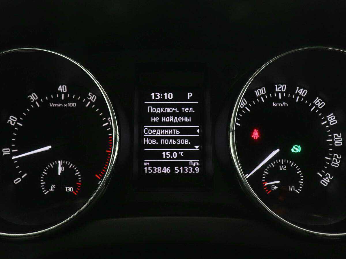 Купить Skoda Yeti, 2014, 153 845 км.. Фото: #10