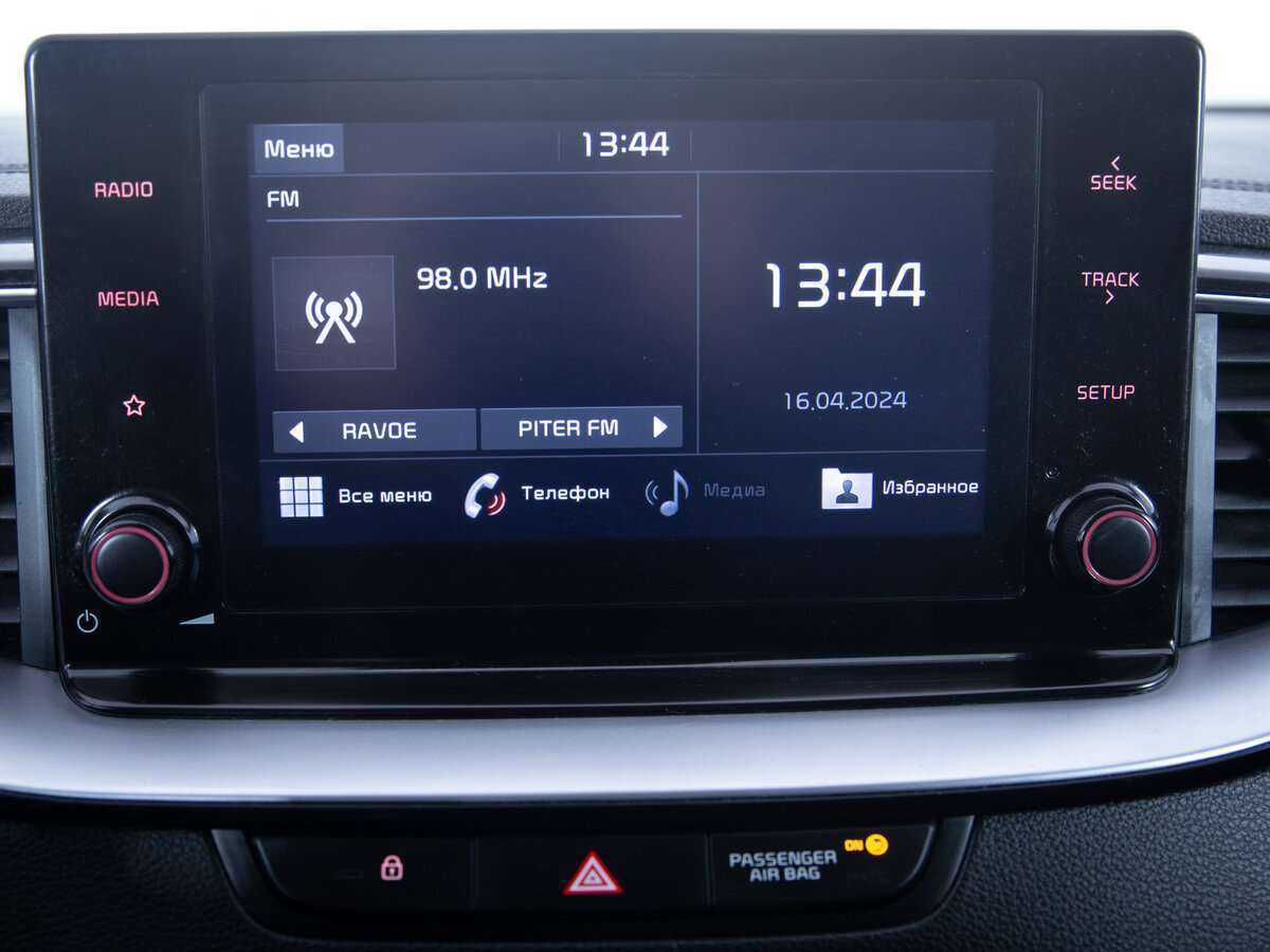 Купить Kia Ceed, 2020, 69 426 км.. Фото: #13