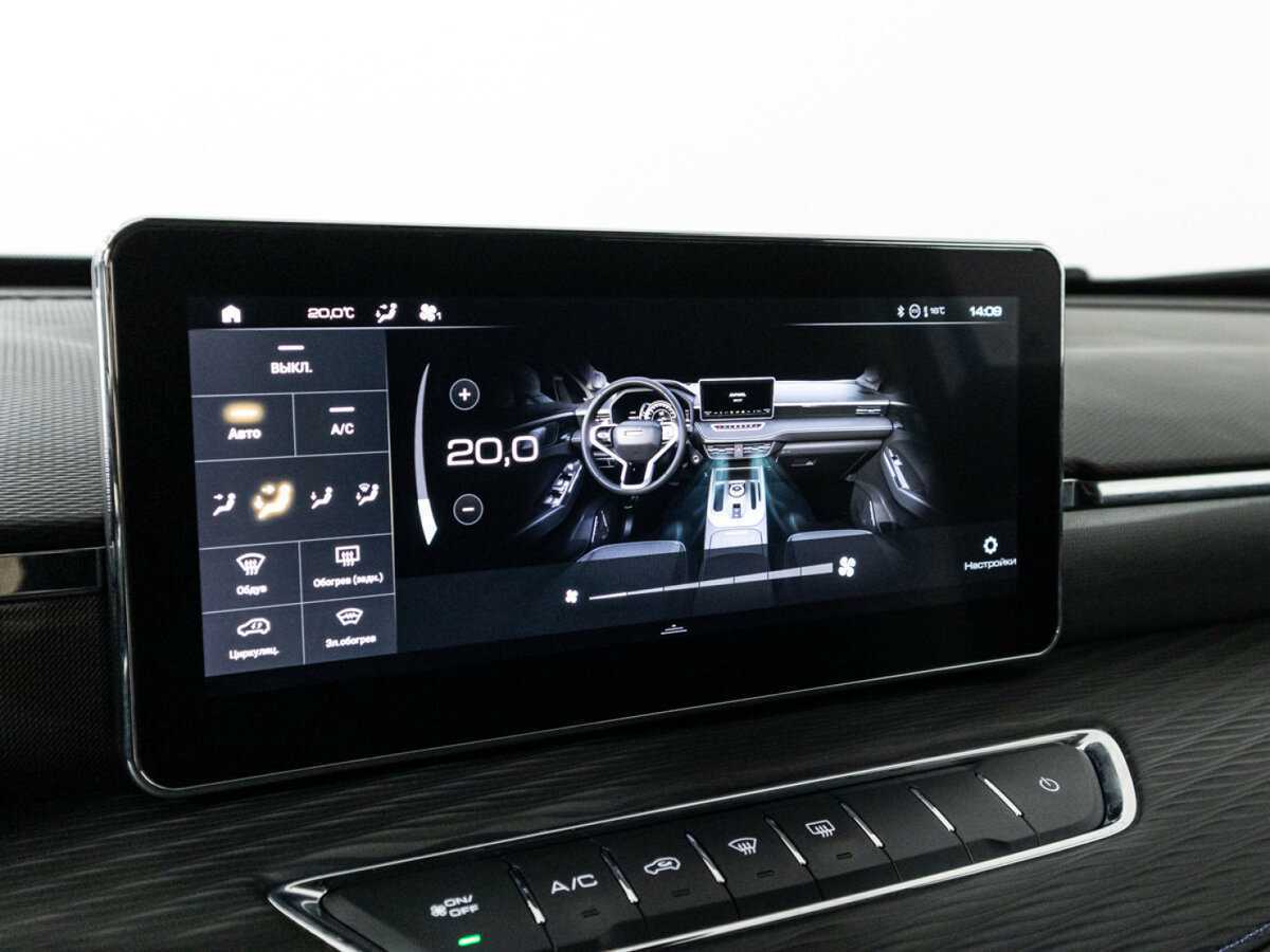 Купить Haval Jolion, 2022, 87 372 км.. Фото: #16