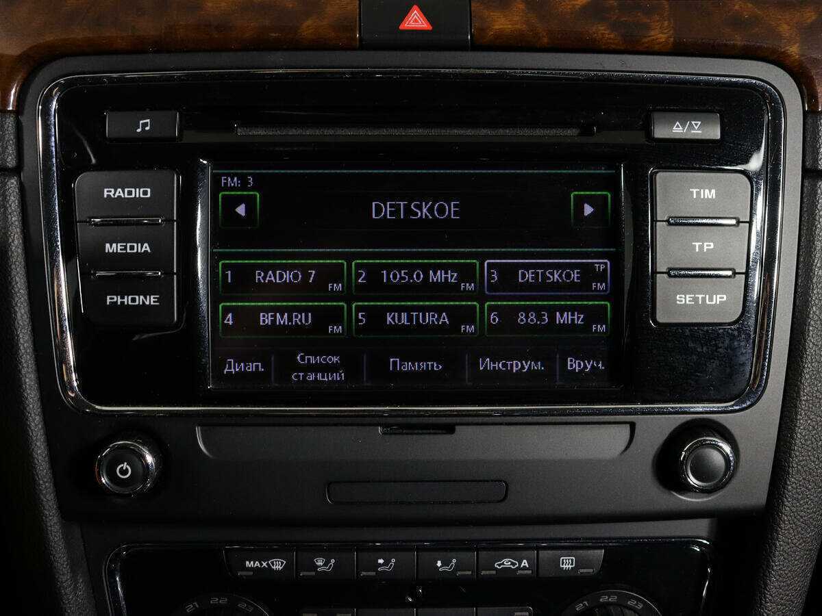 Купить Skoda Superb, 2014, 217 933 км.. Фото: #21