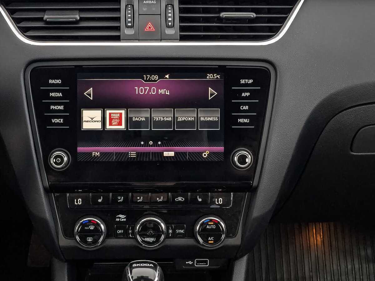 Купить Skoda Octavia, 2018, 54 386 км.. Фото: #11