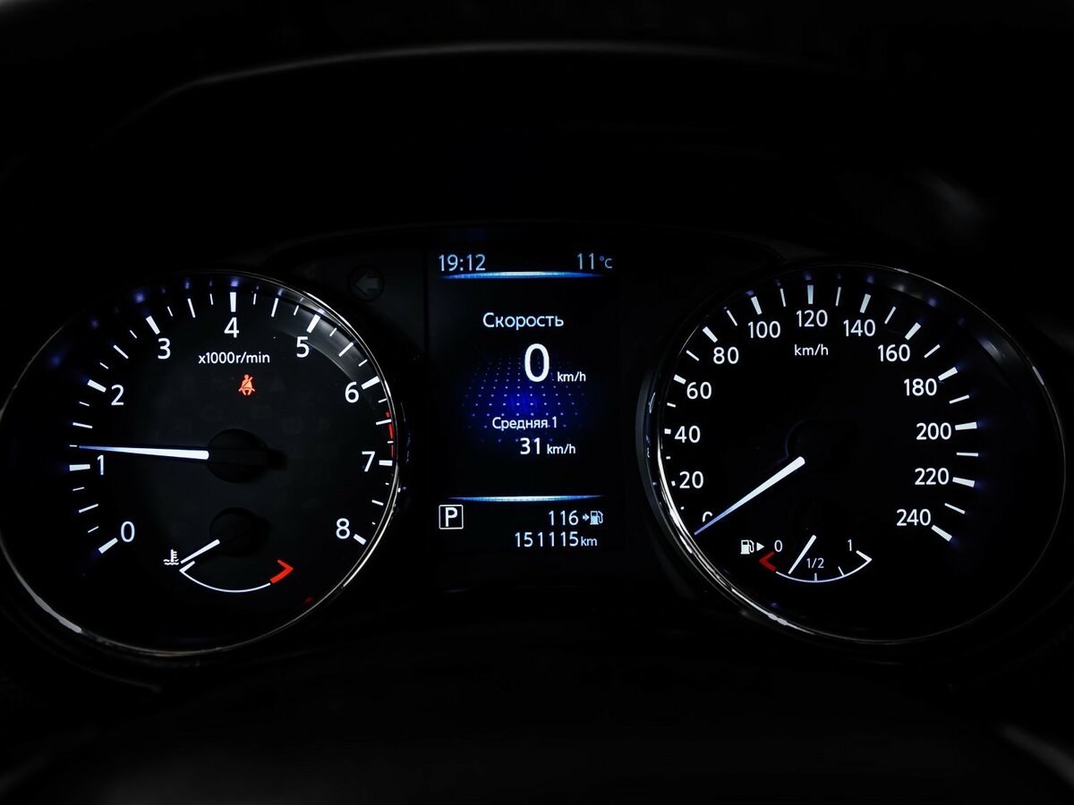 Купить Nissan X-Trail, 2016, 151 113 км.. Фото: #7