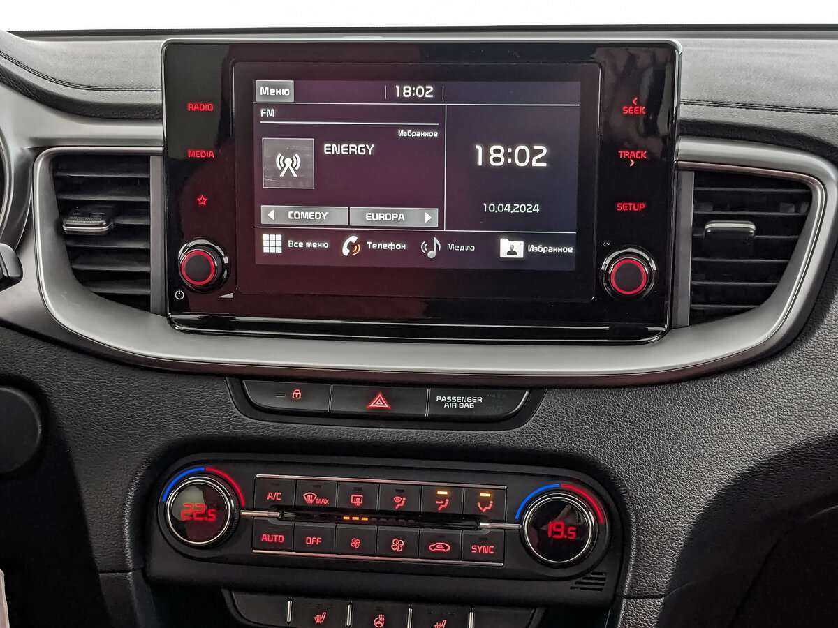 Купить Kia Ceed, 2020, 122 000 км.. Фото: #11