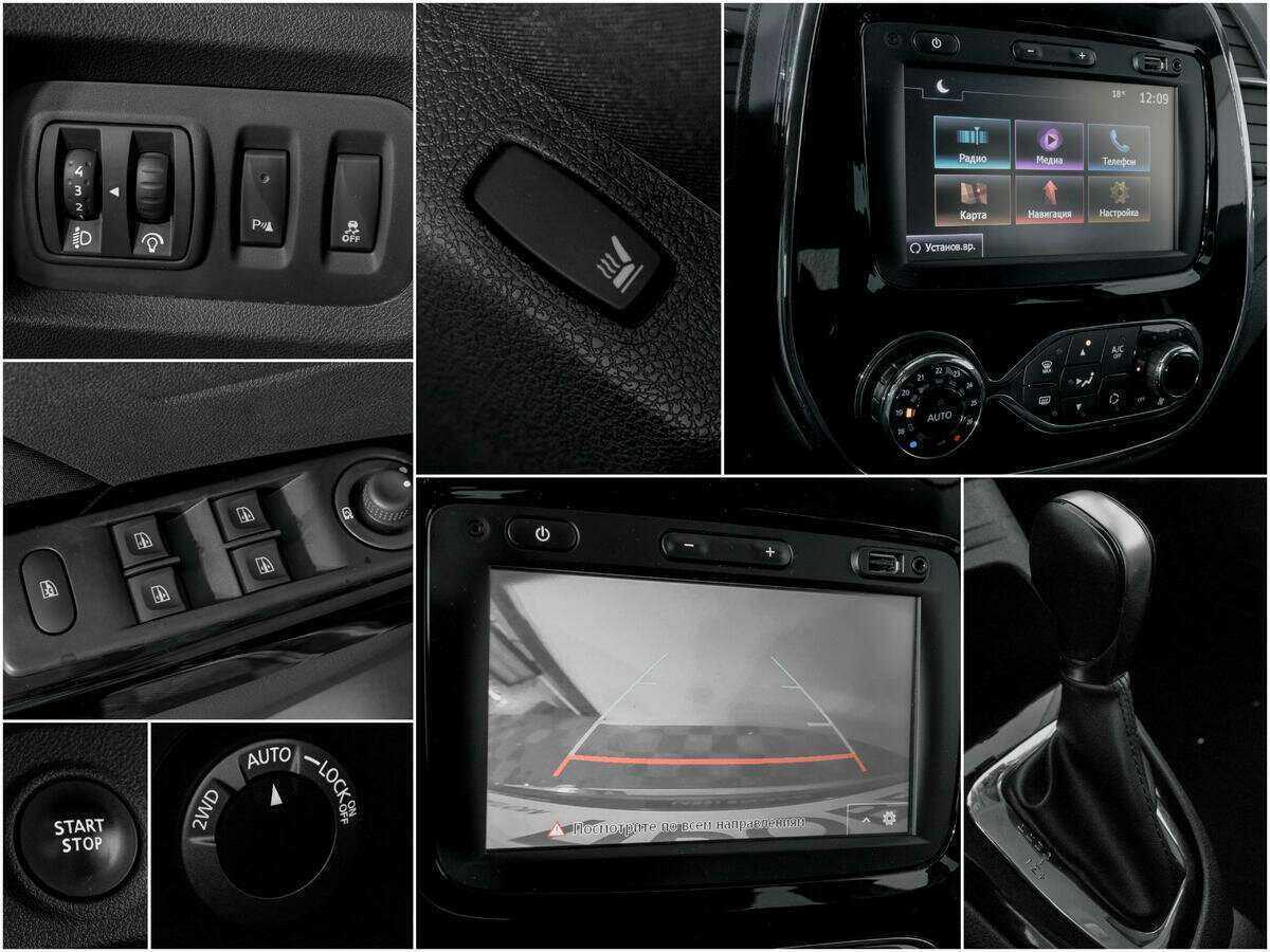 Купить Renault Kaptur, 2016, 25 993 км.. Фото: #12