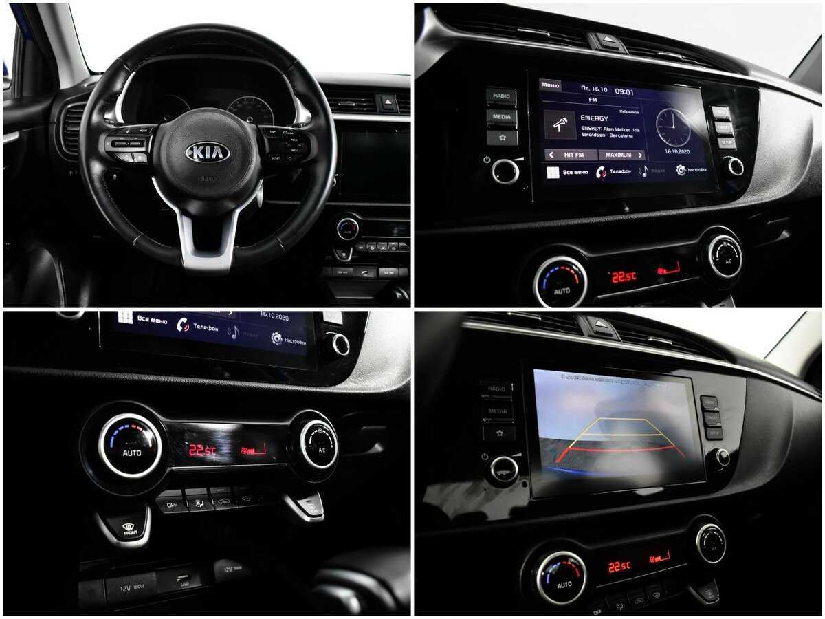 Купить Kia Rio, 2020, 46 000 км.. Фото: #12