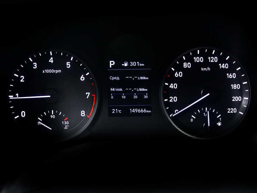 Купить Hyundai Solaris, 2017, 149 664 км.. Фото: #9