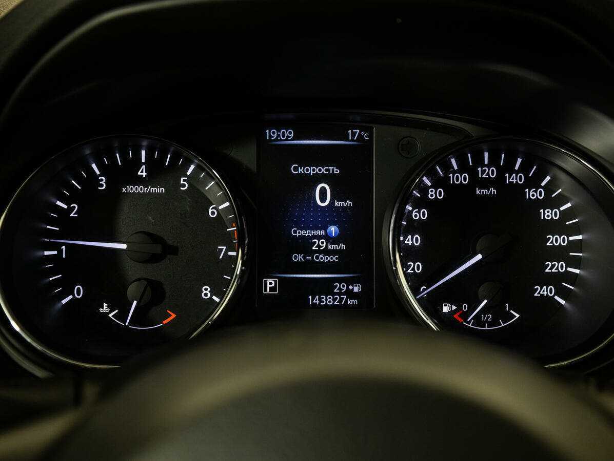 Купить Nissan Qashqai, 2019, 141 278 км.. Фото: #9