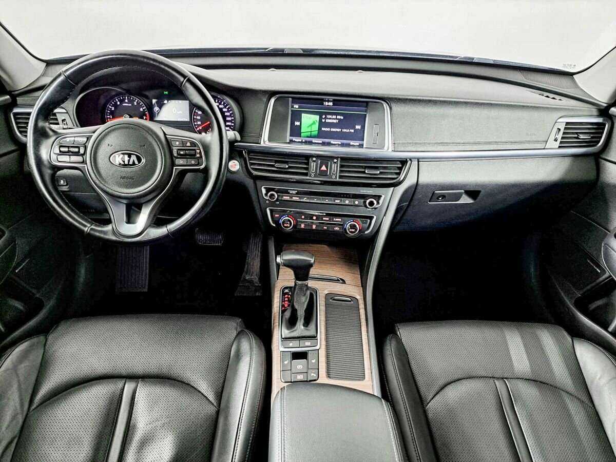 Купить Kia Optima, 2016, 91 363 км.. Фото: #13