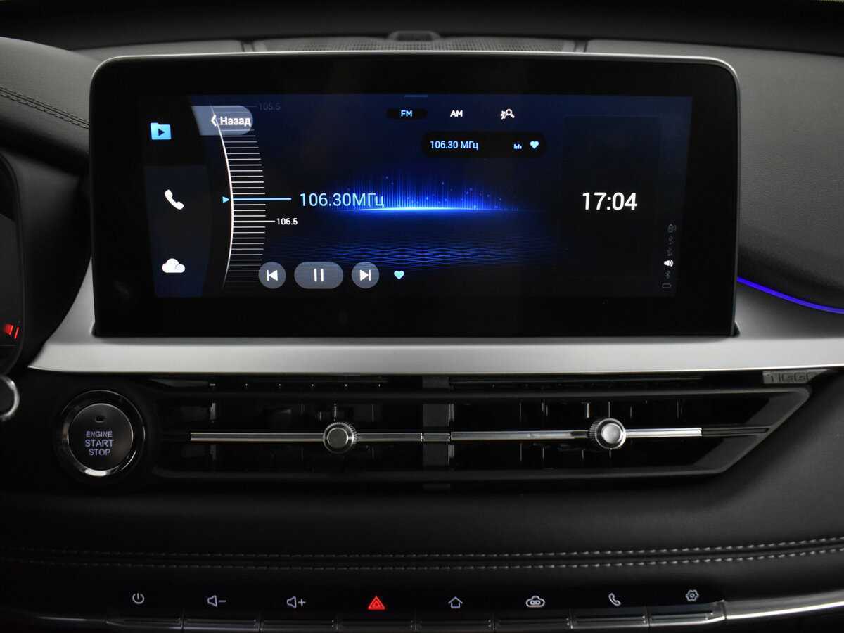 Купить Chery Tiggo 7 Pro, 2021, 122 001 км.. Фото: #14