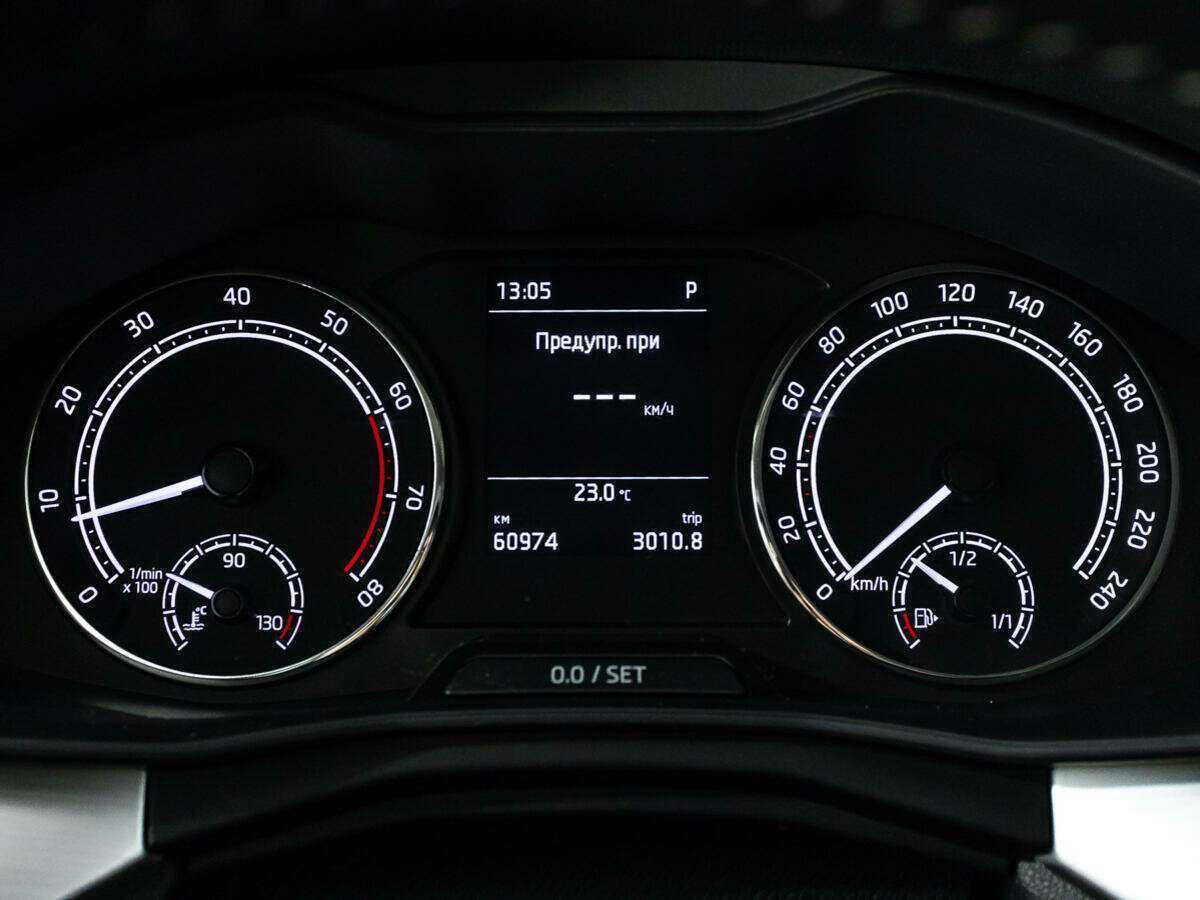 Купить Skoda Rapid, 2020, 60 970 км.. Фото: #11