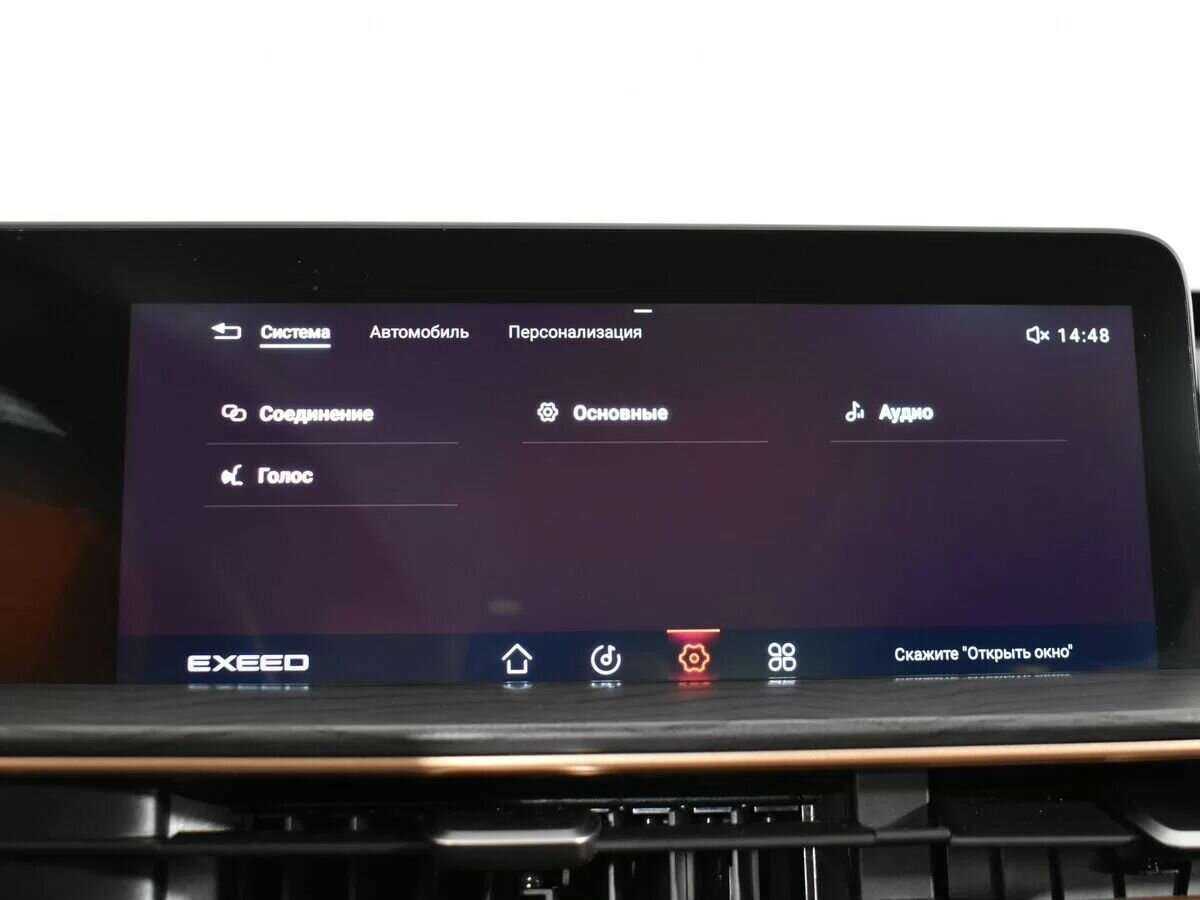 Купить EXEED LX, 2022, 15 200 км.. Фото: #13