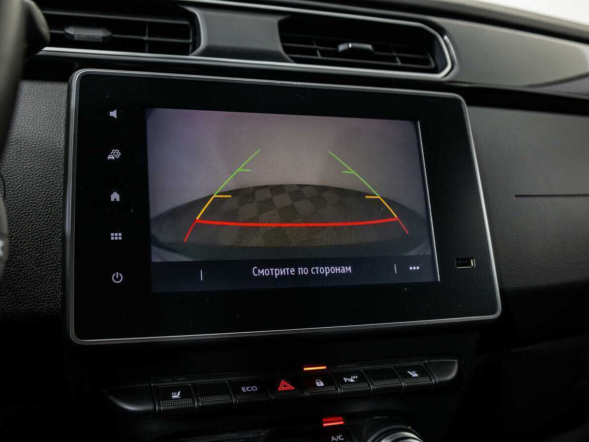 Купить Renault Arkana, 2019, 77 047 км.. Фото: #13
