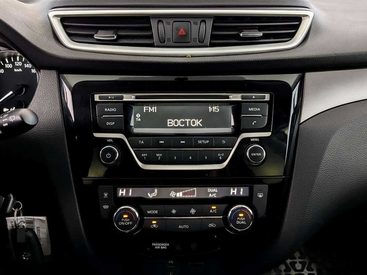 Купить Nissan X-Trail, 2016, 30 765 км.. Фото: #14