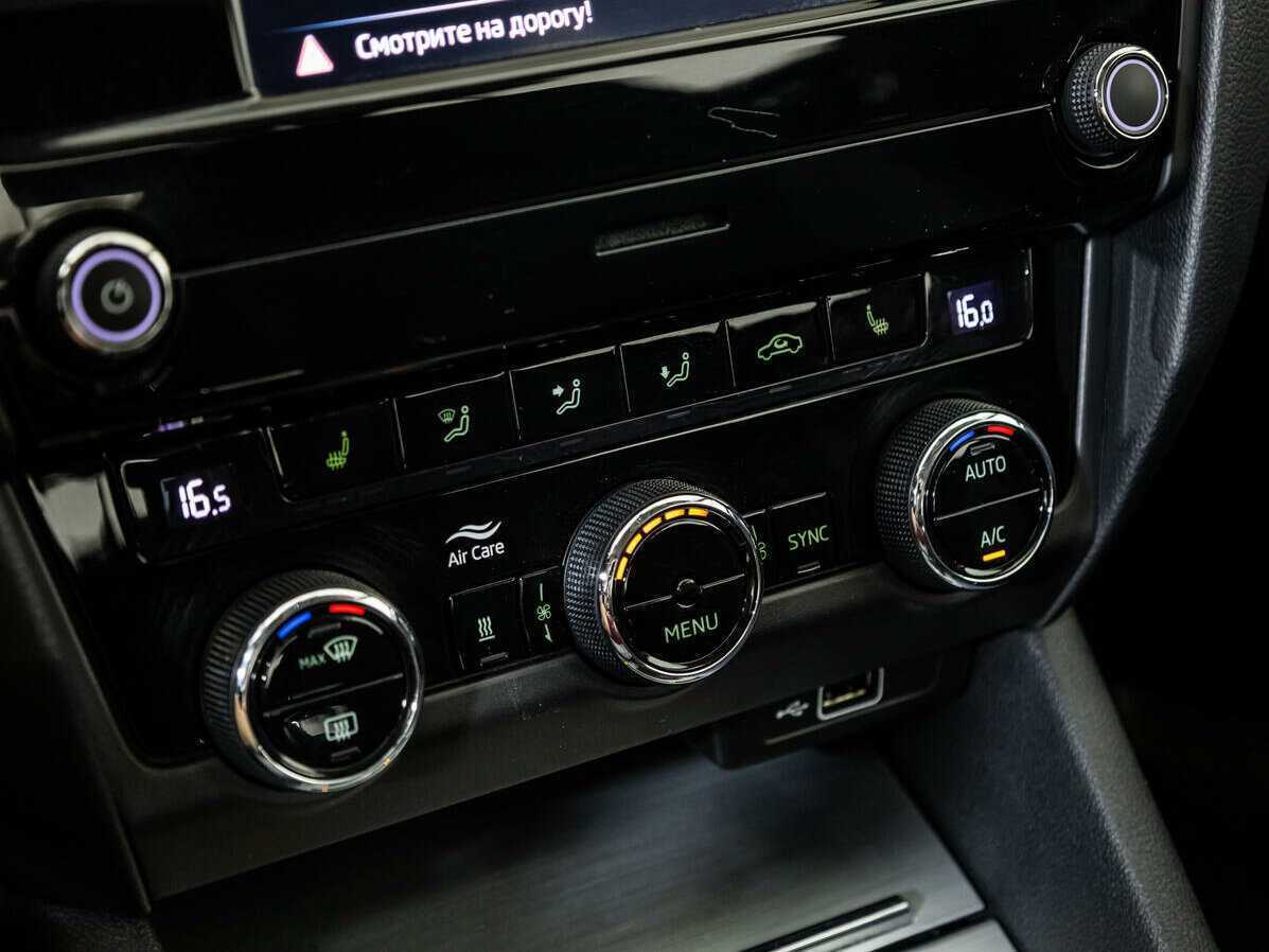 Купить Skoda Octavia, 2019, 49 208 км.. Фото: #14