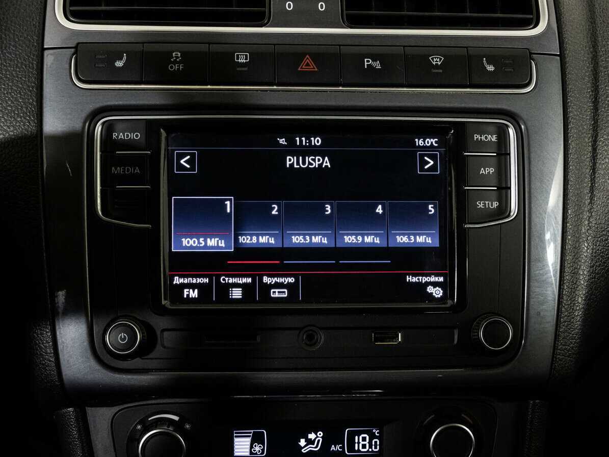 Купить Volkswagen Polo, 2018, 83 000 км.. Фото: #12