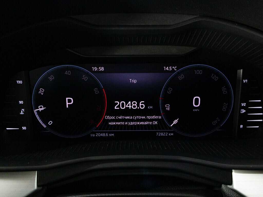 Купить Skoda Rapid, 2021, 72 820 км.. Фото: #11