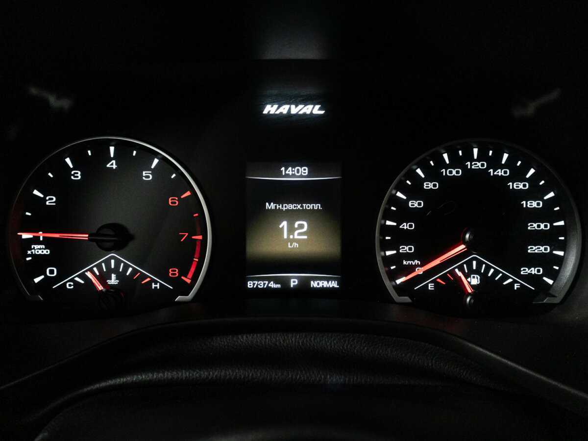 Купить Haval Jolion, 2022, 87 372 км.. Фото: #11