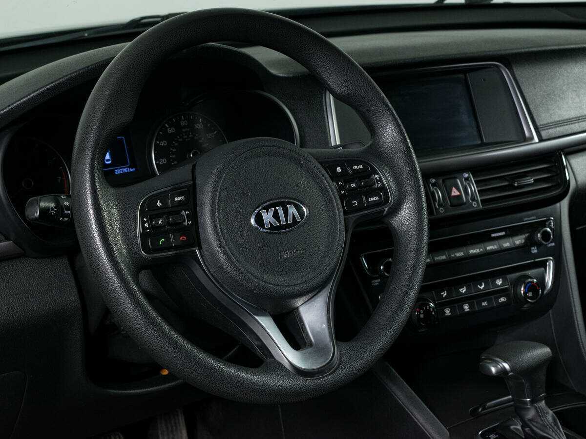 Купить Kia Optima, 2017, 222 758 км.. Фото: #5