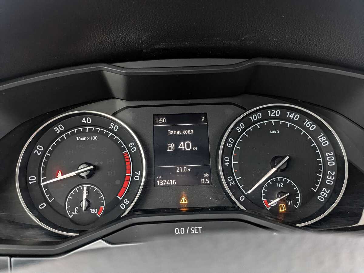 Купить Skoda Superb, 2017, 137 416 км.. Фото: #15