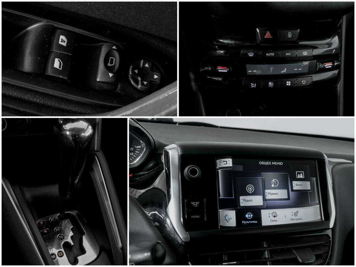 Купить Peugeot 208, 2013, 107 930 км.. Фото: #12