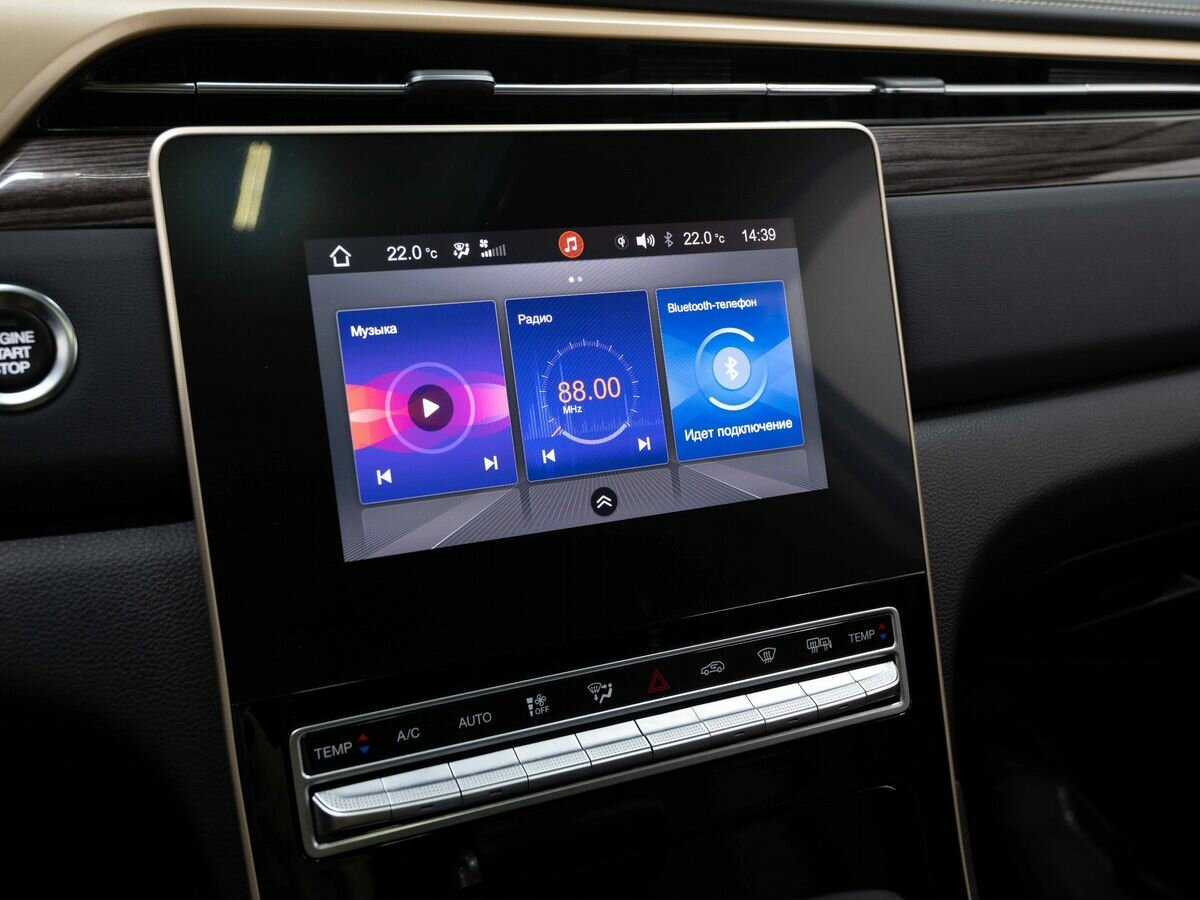 Купить GAC GS5, 2023, 17 000 км.. Фото: #23