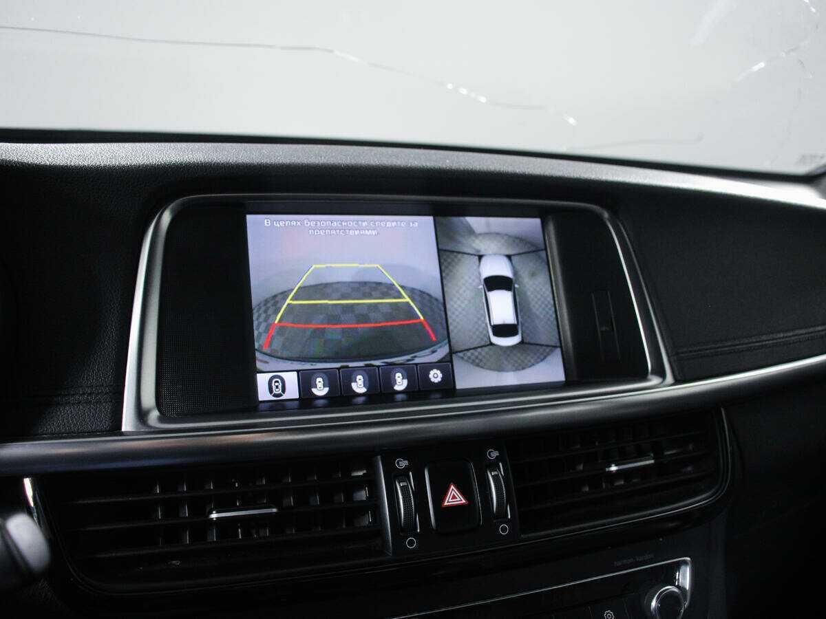 Купить Kia Optima, 2017, 121 987 км.. Фото: #15