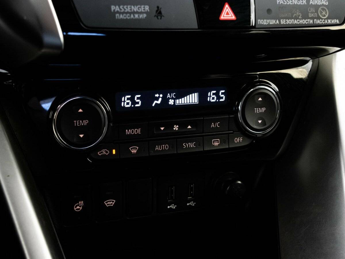 Купить Mitsubishi Eclipse Cross, 2018, 97 635 км.. Фото: #14