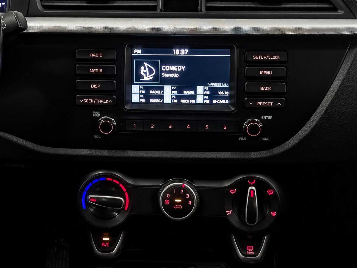 Купить Kia Rio, 2020, 192 489 км.. Фото: #16