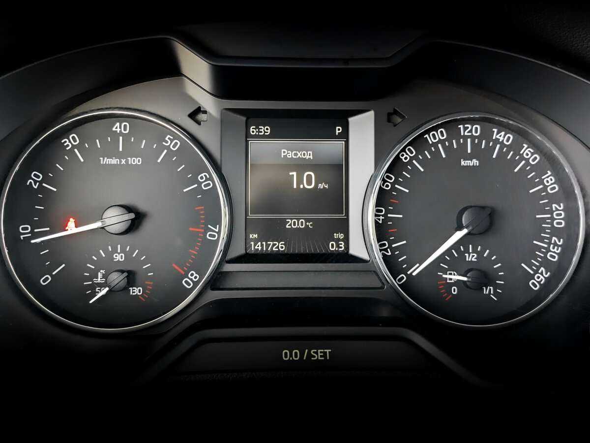 Купить Skoda Octavia, 2016, 141 725 км.. Фото: #9