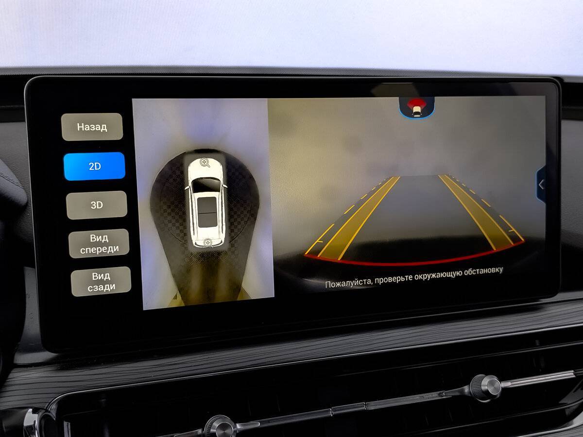 Купить Chery Tiggo 8 Pro, 2022, 94 076 км.. Фото: #27