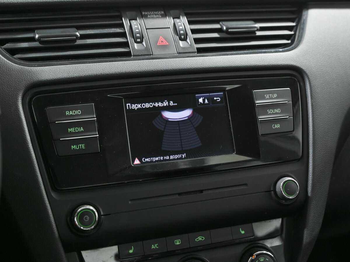 Купить Skoda Octavia, 2016, 196 583 км.. Фото: #10