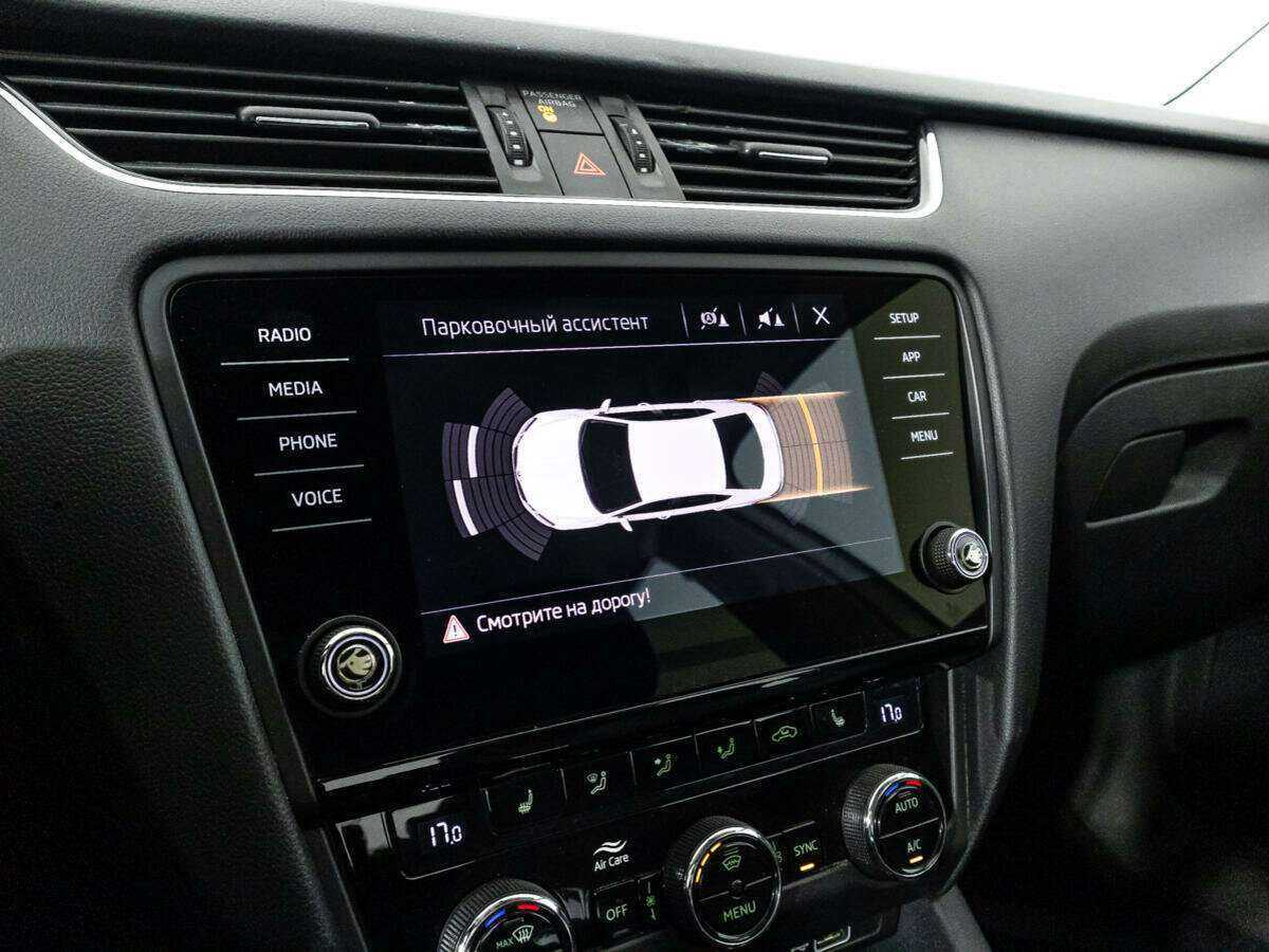Купить Skoda Octavia, 2019, 108 928 км.. Фото: #14